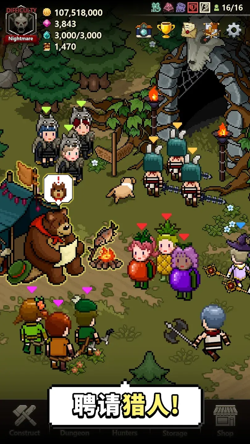 女子校园模拟器