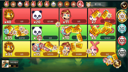 森林舞会电玩城正版