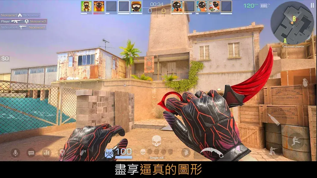 女子校园模拟器