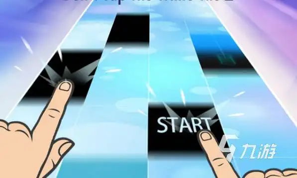 钢琴块3作弊菜单MOD