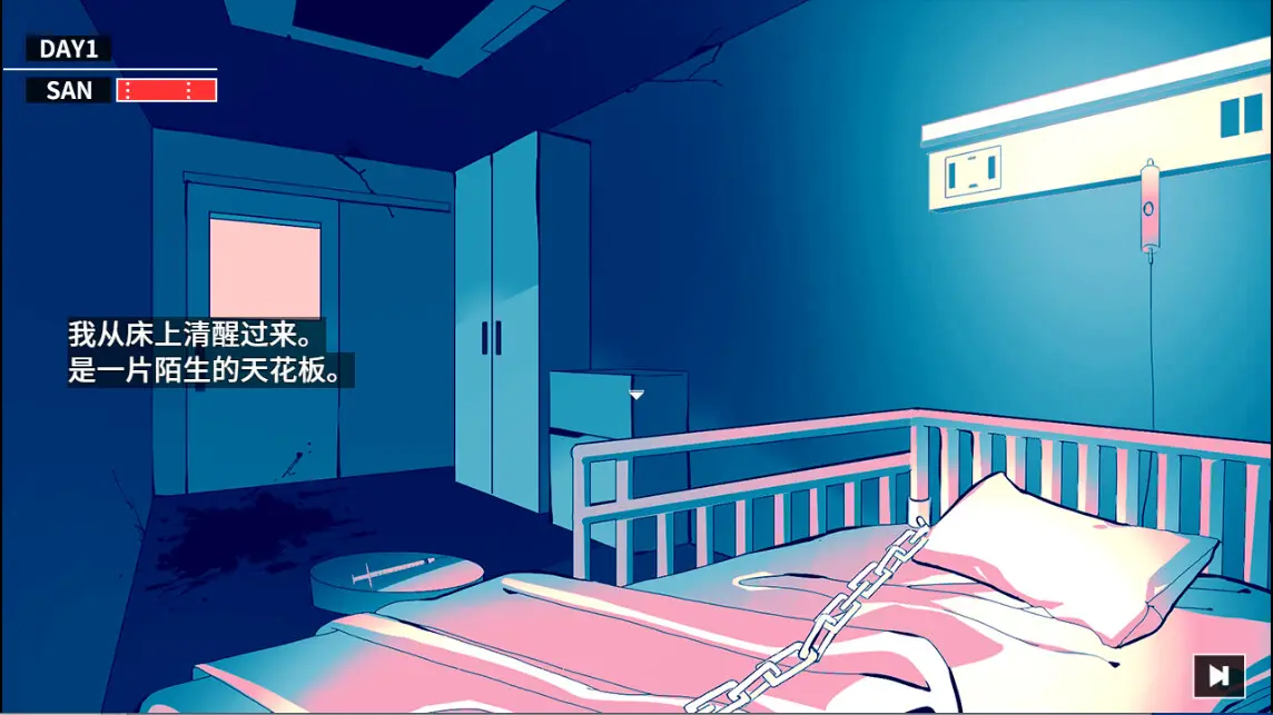 女子校园模拟器