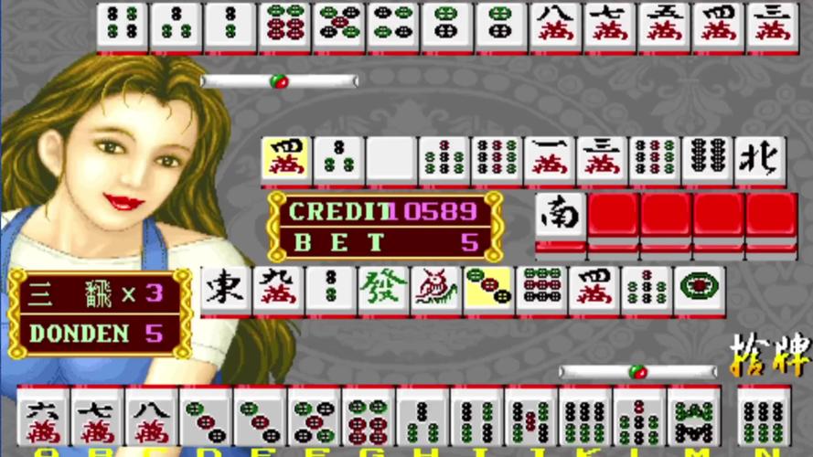 女子校园模拟器