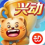 兴动互娱官网版2025下载 v6.2.5