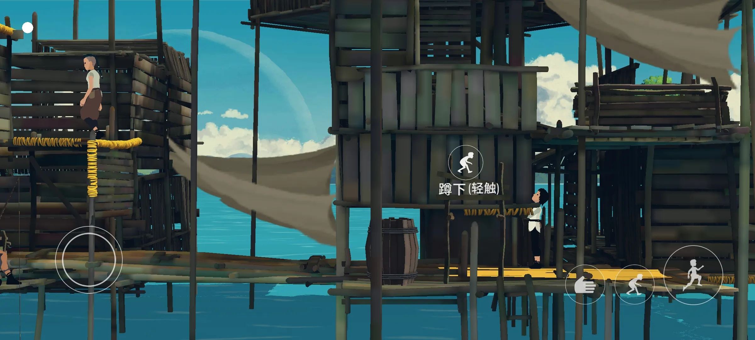 女子校园模拟器