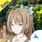 摆渡人生末日危机无限金币