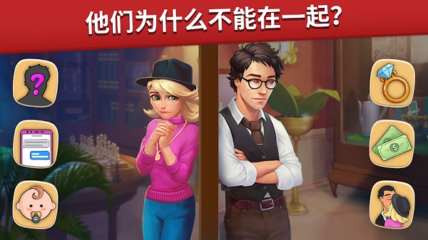 女子校园模拟器