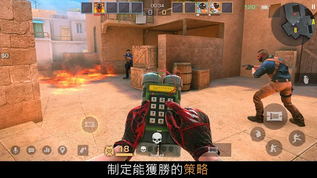 女子校园模拟器