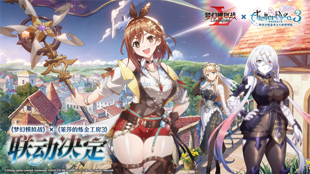 女子校园模拟器