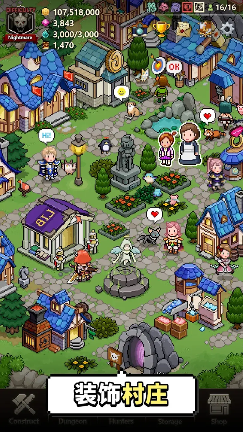 女子校园模拟器