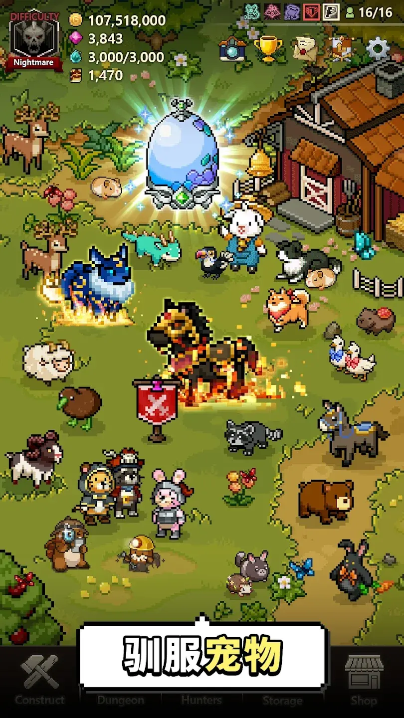 女子校园模拟器