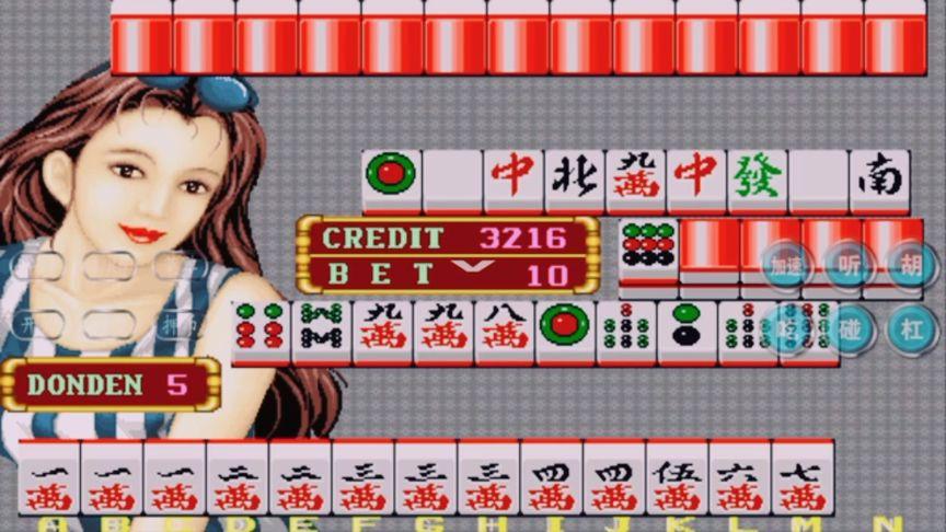 女子校园模拟器