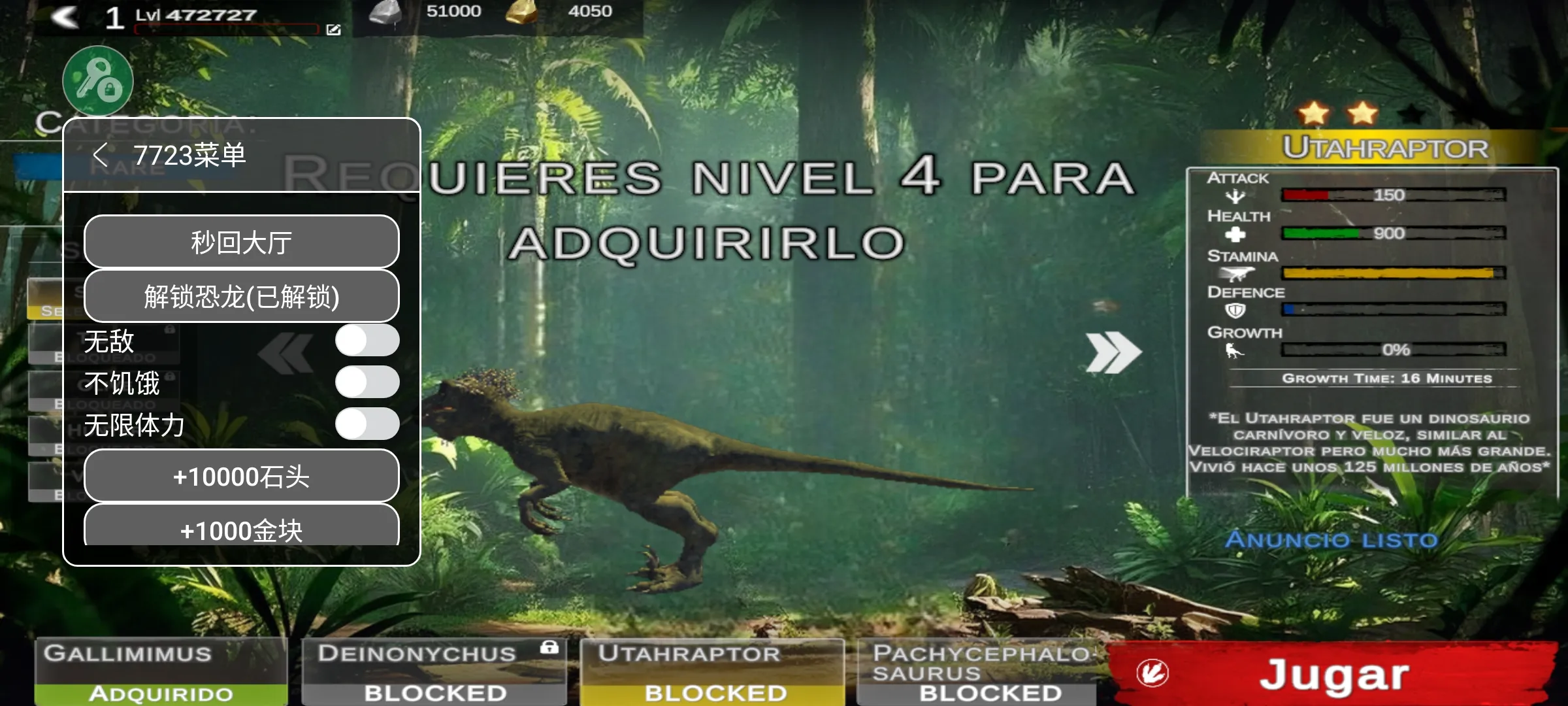 女子校园模拟器