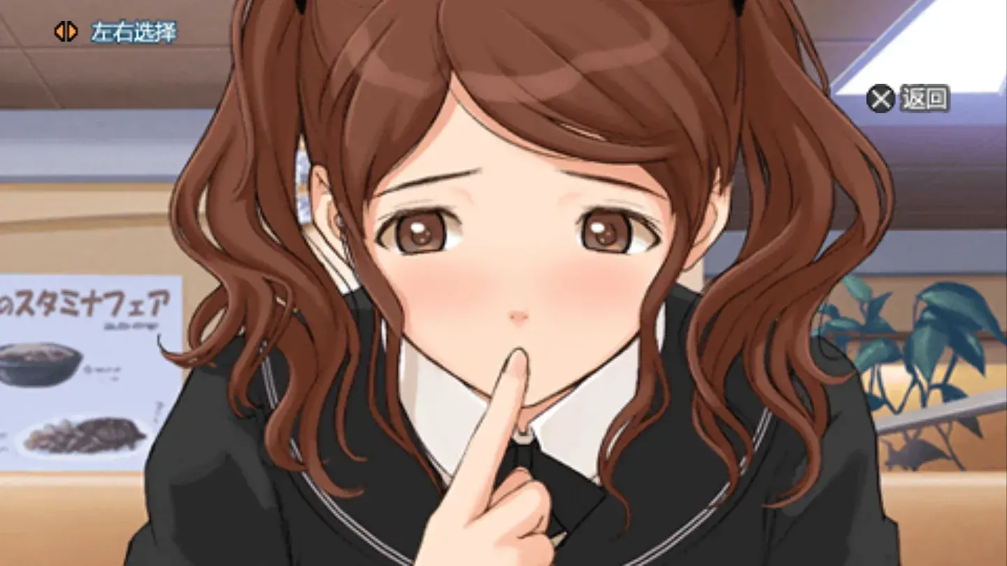 女子校园模拟器