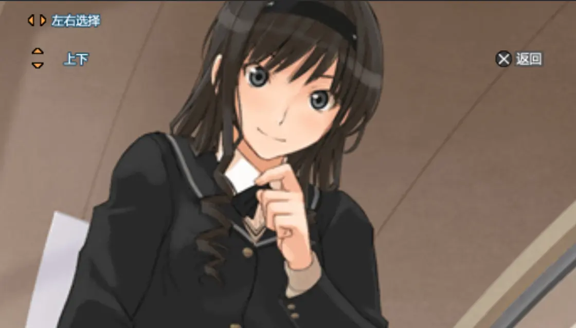 女子校园模拟器