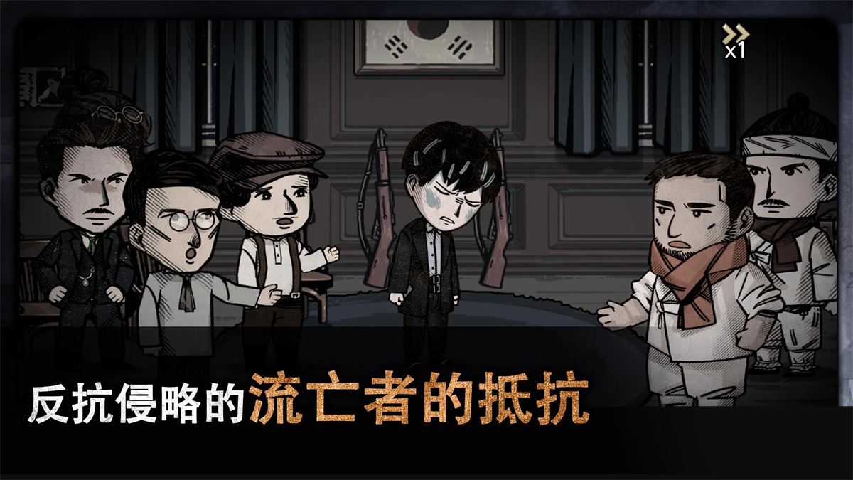 女子校园模拟器