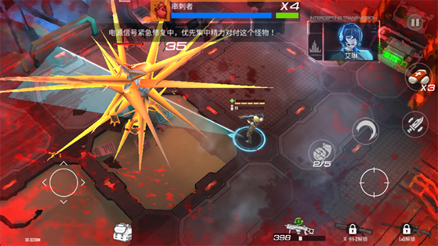 女子校园模拟器