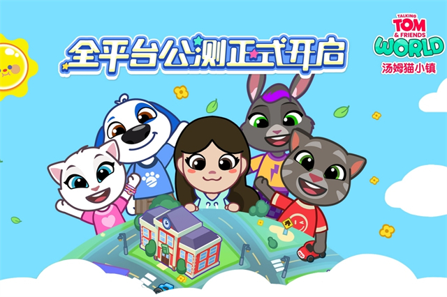 女子校园模拟器