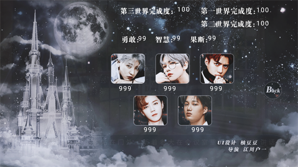 女子校园模拟器