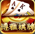 博雅昆明棋牌西元版官方版