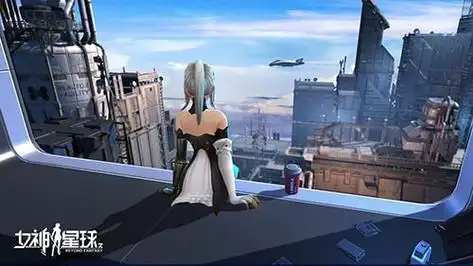 女神星球手机版