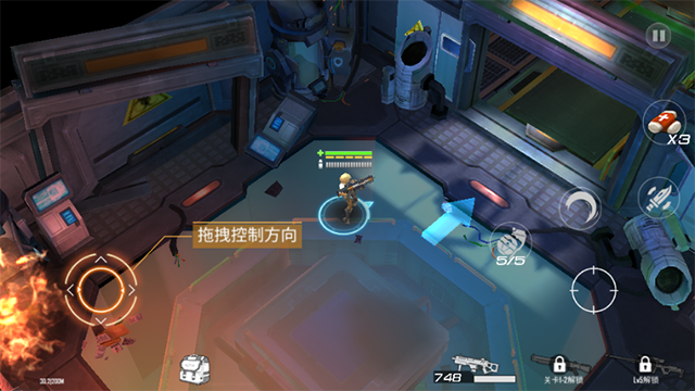 女子校园模拟器