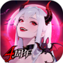 魔镜物语内购版