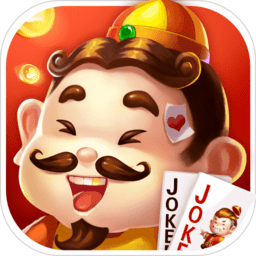 智星斗地主1.7.1