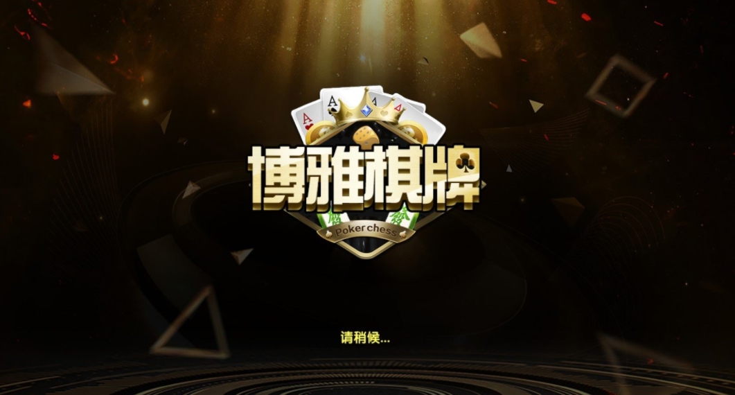 PB上传 ??: 4279c7f6-d435-476d-9ff4-576c67cb9ebe.jpg 4279c7f6-d435-476d-9ff4-576c67cb9ebe.jpg