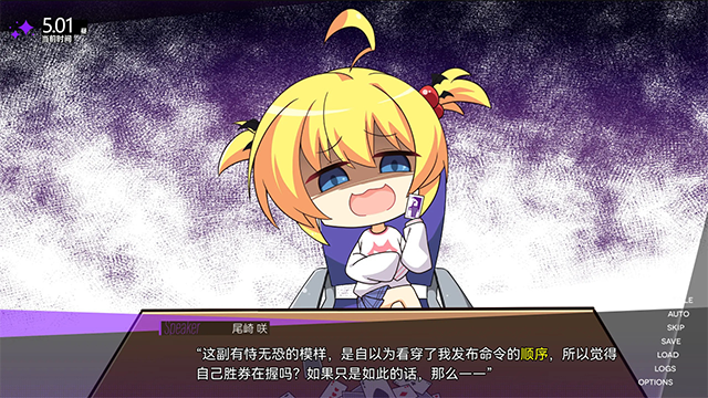 女子校园模拟器