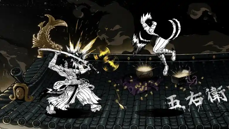 二击必杀移植版