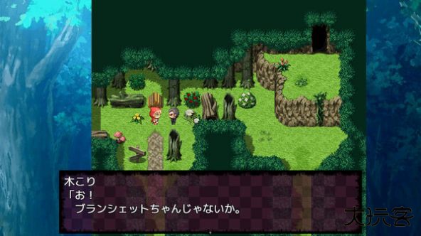 女子校园模拟器