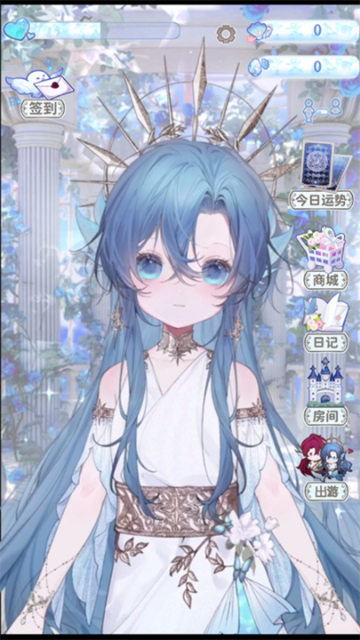 女子校园模拟器