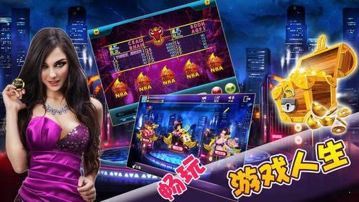 四川长牌幺地人手机版