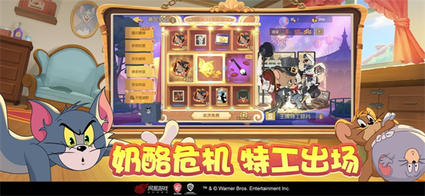 女子校园模拟器