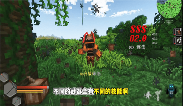 女子校园模拟器