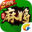 四川欢乐麻将血战到底