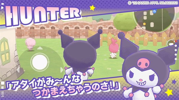 女子校园模拟器