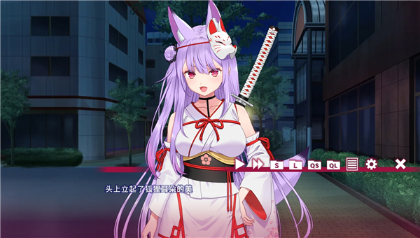 女子校园模拟器