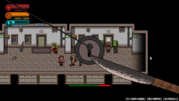 女子校园模拟器