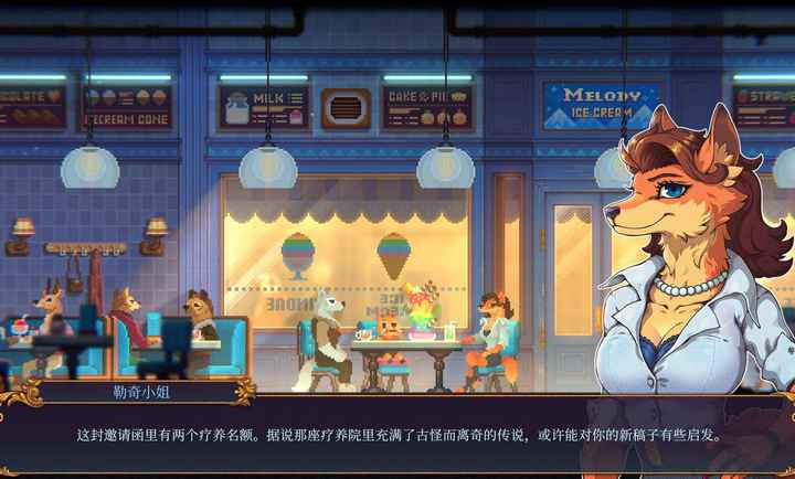 女子校园模拟器