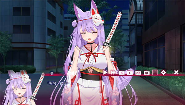 女子校园模拟器