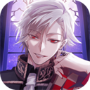 美男恶徒在暗夜中展开的恶爱手游