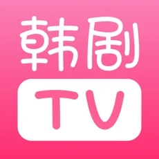 韩剧tv安卓版