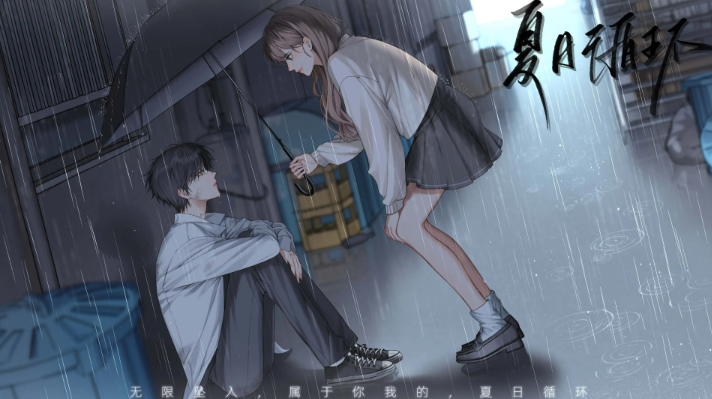 女子校园模拟器