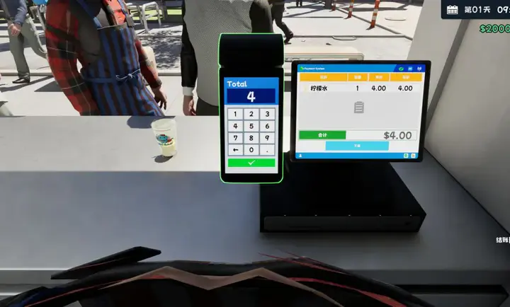 女子校园模拟器