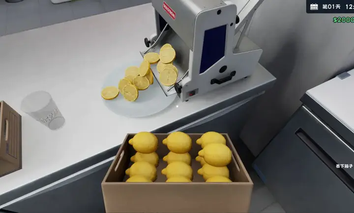 女子校园模拟器