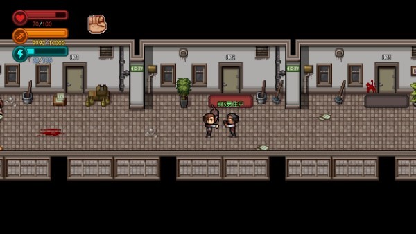 女子校园模拟器