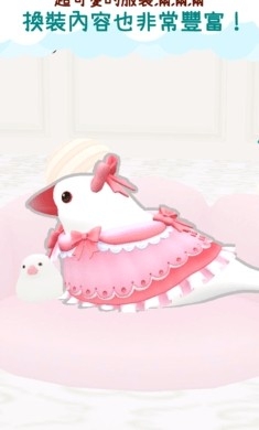 女子校园模拟器