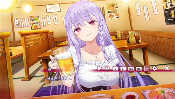 女子校园模拟器