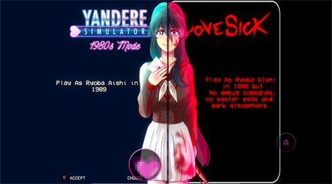 女子校园模拟器